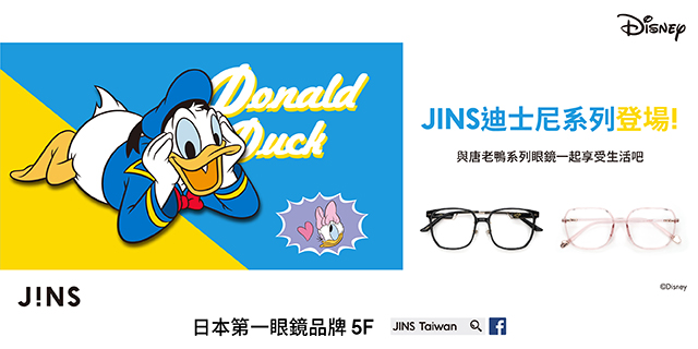 JINS 迪士尼系列登場